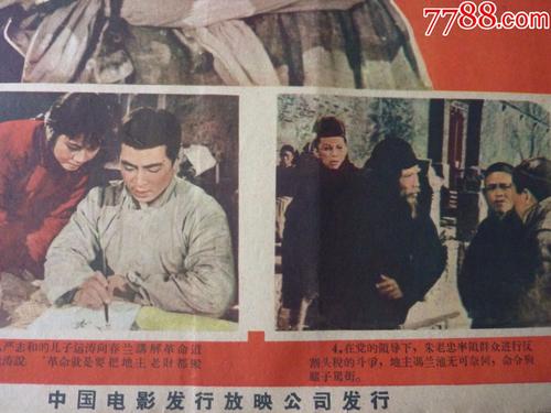 史迪尔门学院毕业证